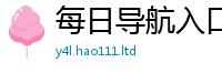 2025新奥天天开好彩新奥彩免费版在2025年正版资料免费最新版本